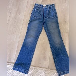Super cool wide leg 90s jeans high waisted